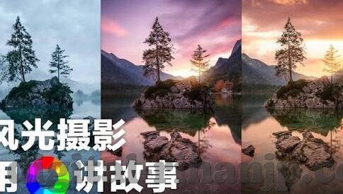 精品国产一区二区三区不卡-精品国产影视的多元化探索，一区、二区、三区的精彩纷呈